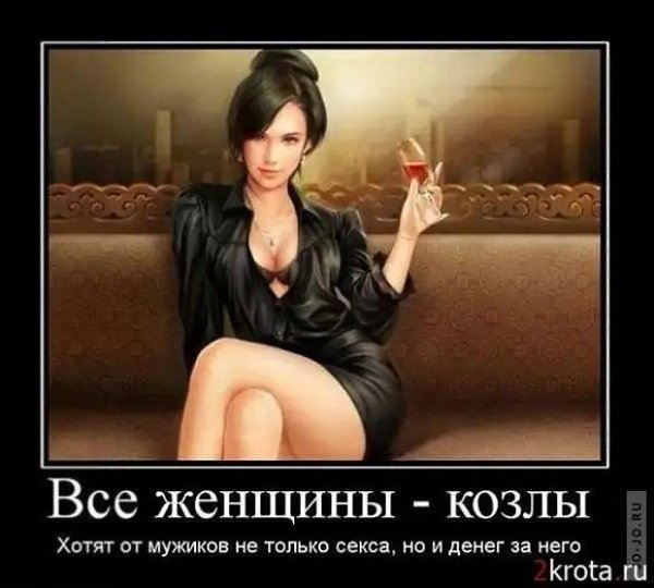 file_88470578