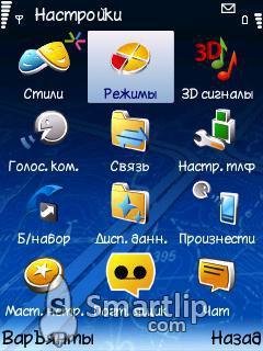 standart icons