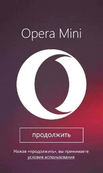 opera mini-35 clone