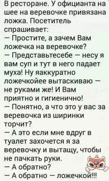IMG 20250514 172331