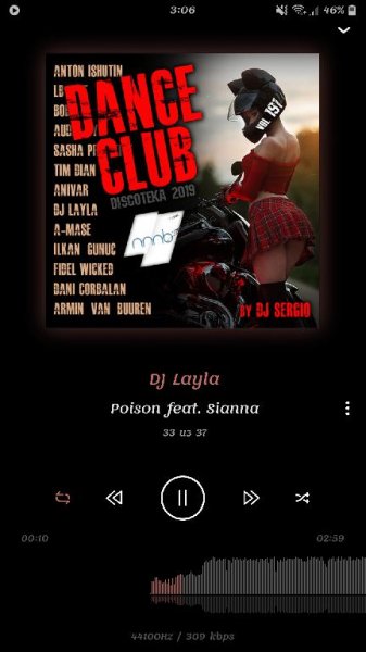 Stellio Player v5.6.5.6 [Premium]