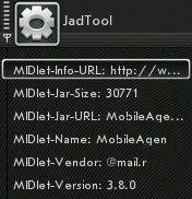 jadtool v120