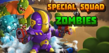 Special-Squad-vs-Zombies-v1-0-2-1