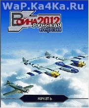 file_27932864