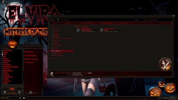 Elvira Mistress of the Dark Theme for Windows 10 19H1-22H2