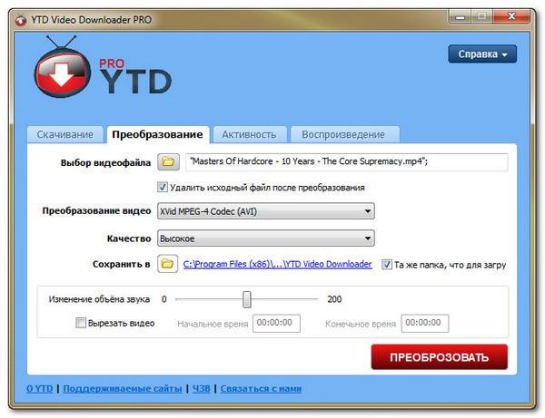 YouTube Video Downloader PRO YTD Video Downloa