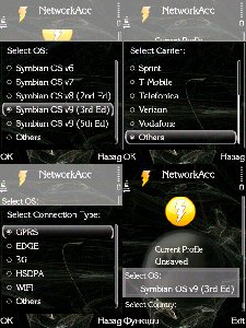 EMobiStudio.NetworkAcc.v2.0.S60.Java.Cra