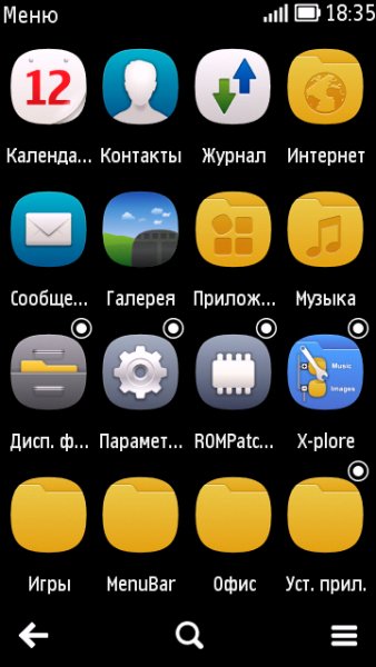 ЗЗП
