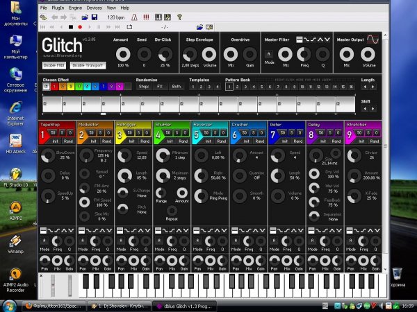 Dblue Glitch (procj.com)