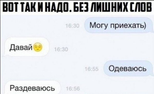 IMG 20201112 232911