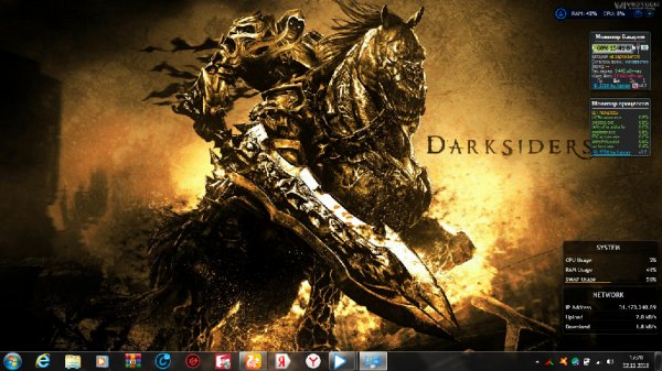 Darksiders Theme by VikiTech