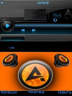 Aimp