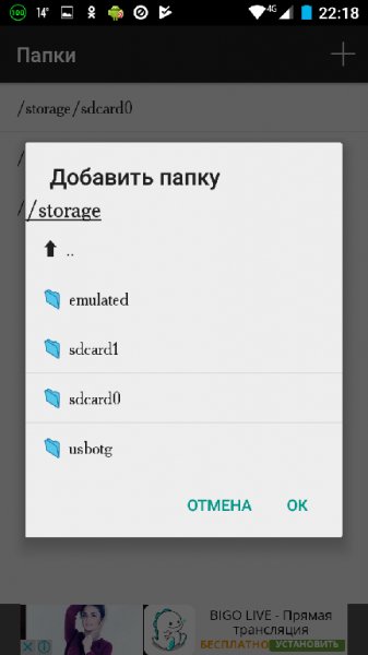 Easy Reader.ver.3.0.247