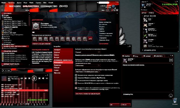 Red Flare V1.4.
