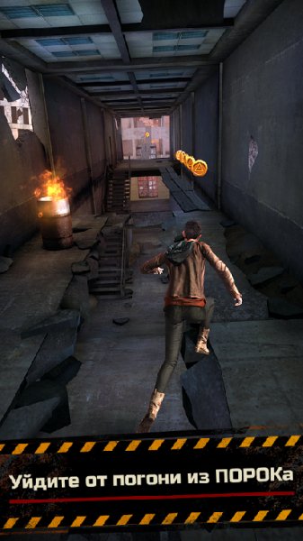 Maze Runner The Scorch Trials v.1.0.10