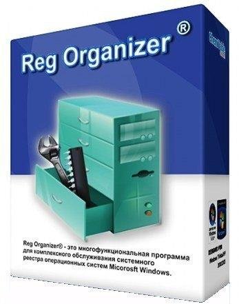 Reg Organizer 7.0 Final DC 22.02.2015 RePack/P