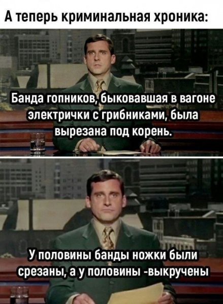 СМЕШНЫЕ КАРТИНКИ (47)
