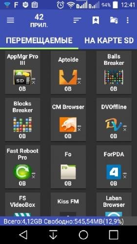 AppMgr Pro III (App 2 SD) v3.68