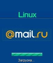 Mail Agent Linux 3.0