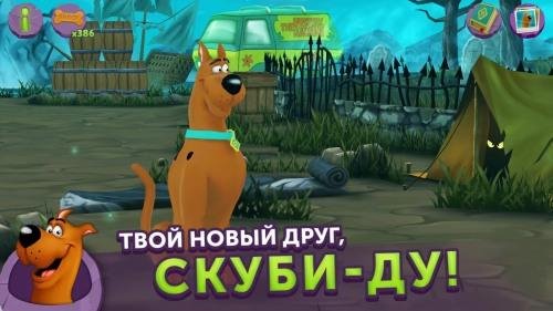 My Friend Scooby-Doo! v1.0.31