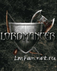 LM rvL