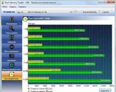 Flash Memory Toolkit Pro v2.0.0.0(Рус.)