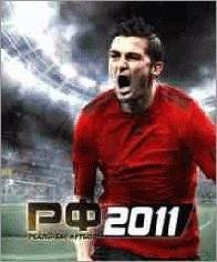 Real Football 2011 Rus