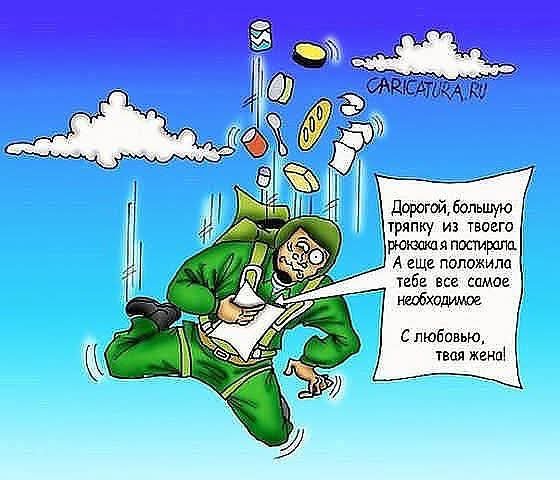 FB IMG 1778146857263