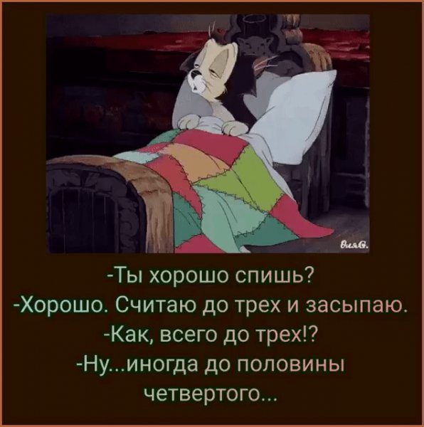 file_76703510