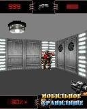 Storm 3D