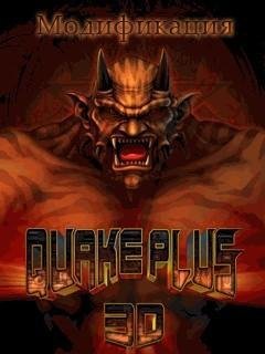 quake plus 3d