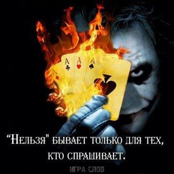 Яков-Бен Бирсави ЛОВУШКА ДЛЯ ДЕНЕГ