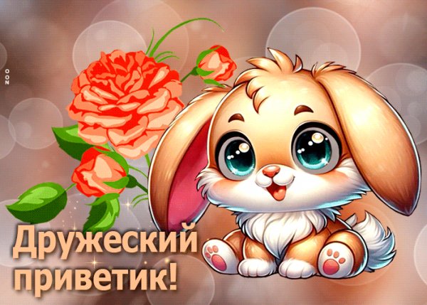 file_99658253