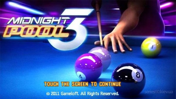 Midnight Pool 3 tiger121