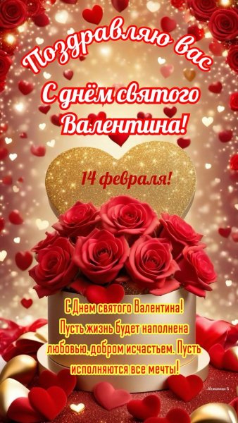 24f0d31c