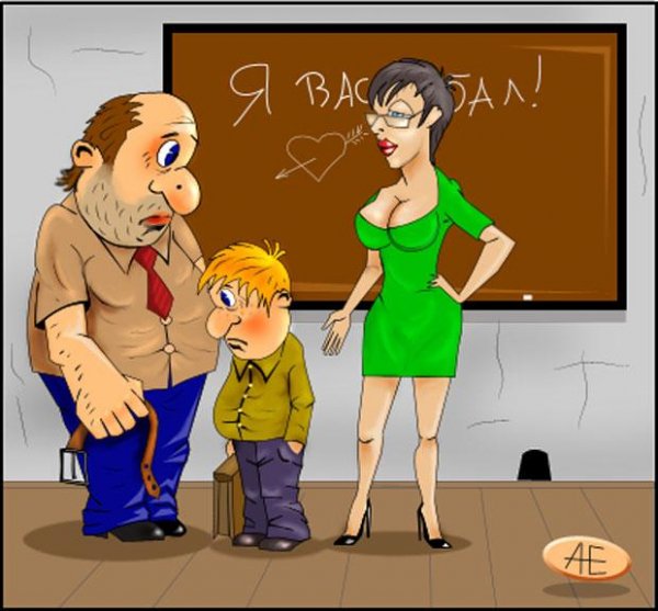 Анекдотов про Вовочку