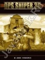 ops sniper 3d240x320