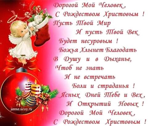 FB IMG 14836875457514104