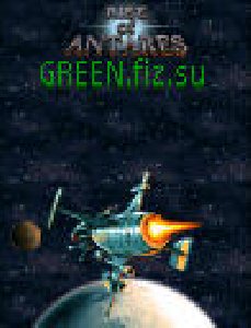 RiseOfAntares
