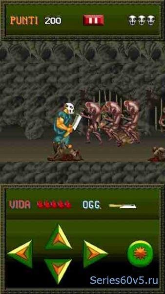 Splatterhouse