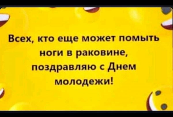 file_100141735