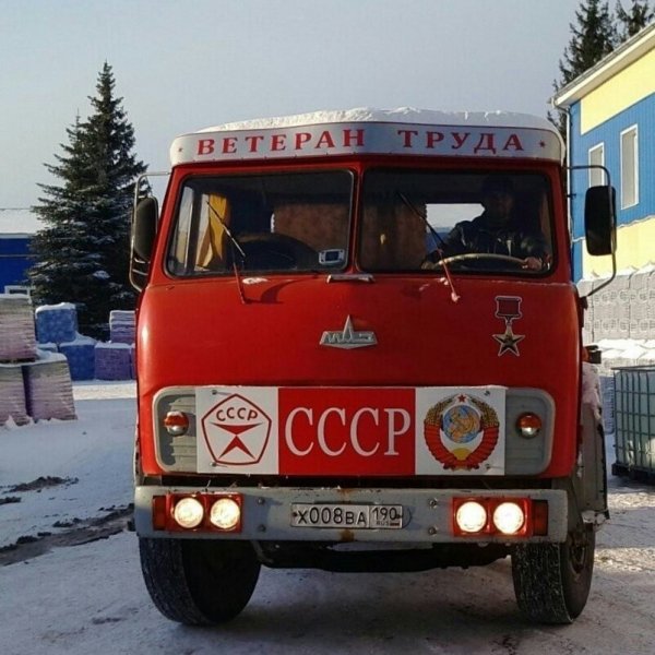 file_92067792