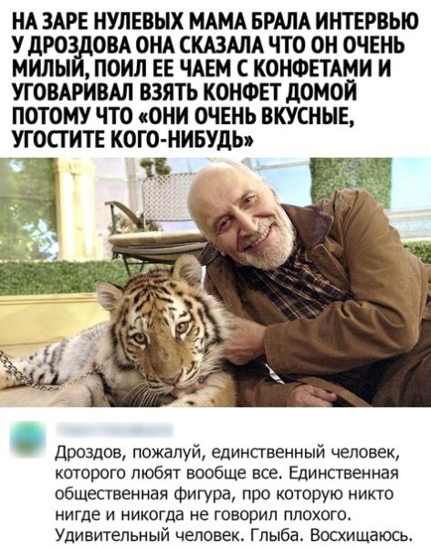 file_102506482
