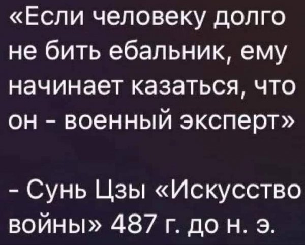file_96756254