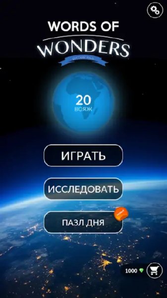 WOW.ver.1.7.13A