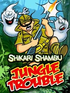 Jungletrouble