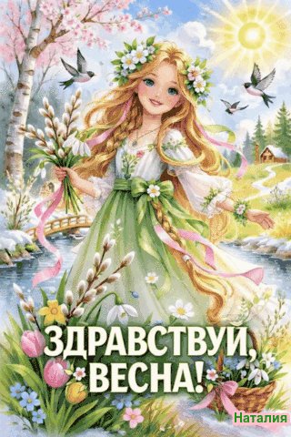 file_102300818