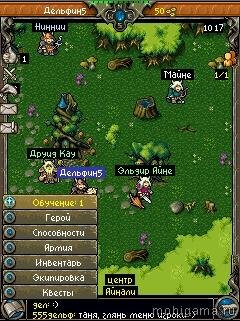 age of heroes online