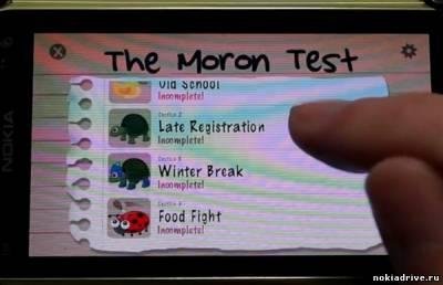 smartmoroninstallern8