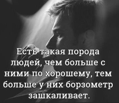 Их немало в Интернете